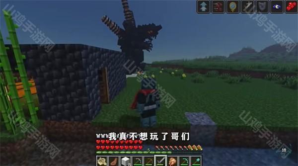 我的世界怪兽100天