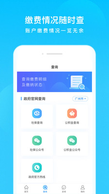全国覆盖城市示意图