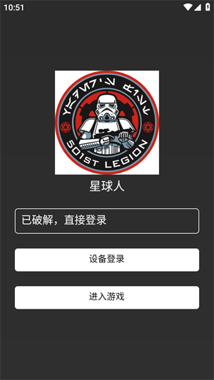 功能展示