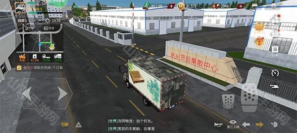 操作界面