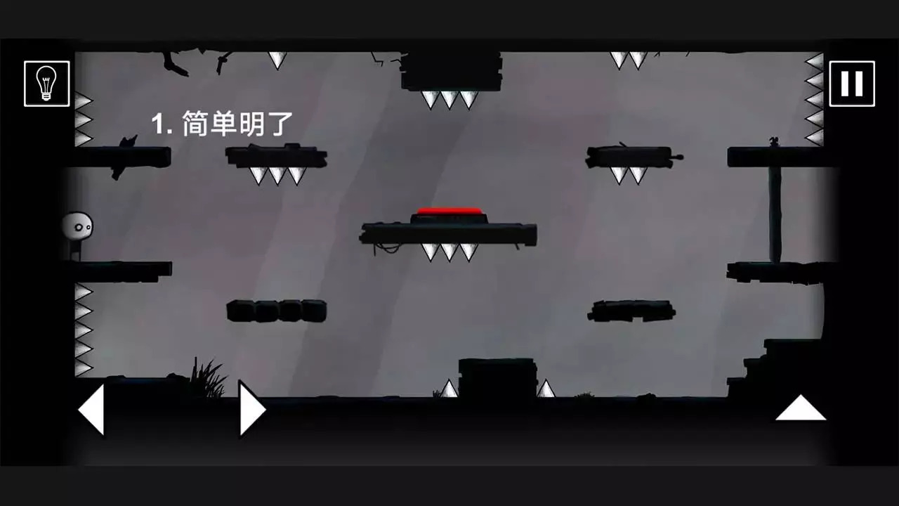 这关重开游戏场景