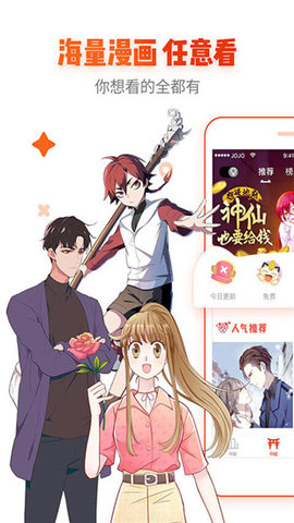 夜间模式效果