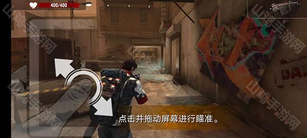 操作界面