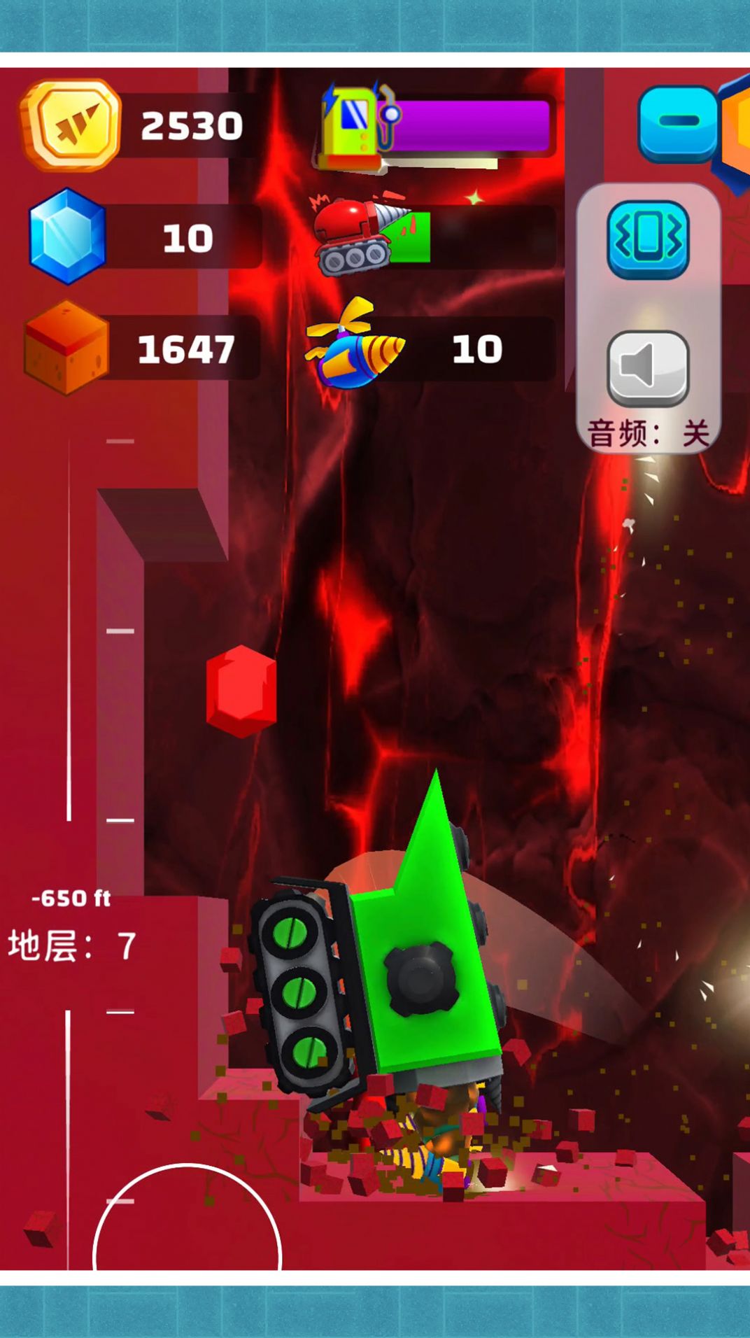多人协作挖矿画面