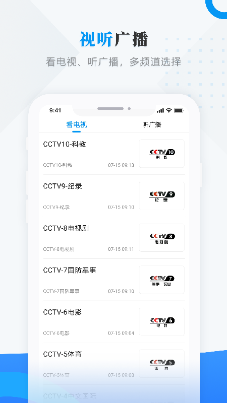 今日克山 最新版