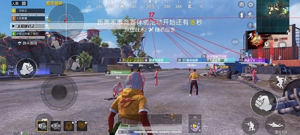 战场透视效果