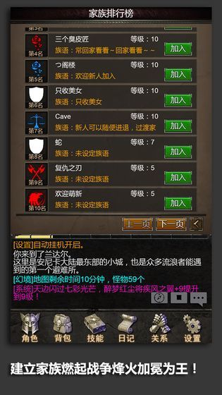 安尼卡最新版本