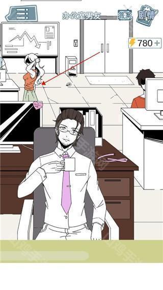 橙衣女生