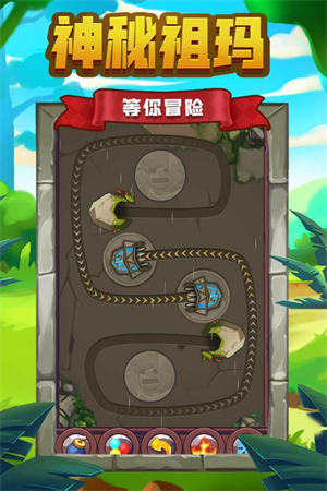 祖玛传说连击效果