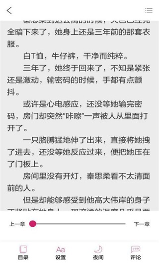 落尘文学社区讨论区
