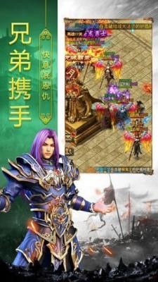 万区大陆
