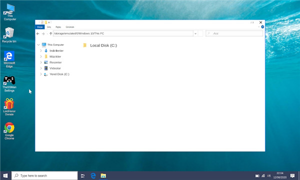 win10模拟器文档编辑演示