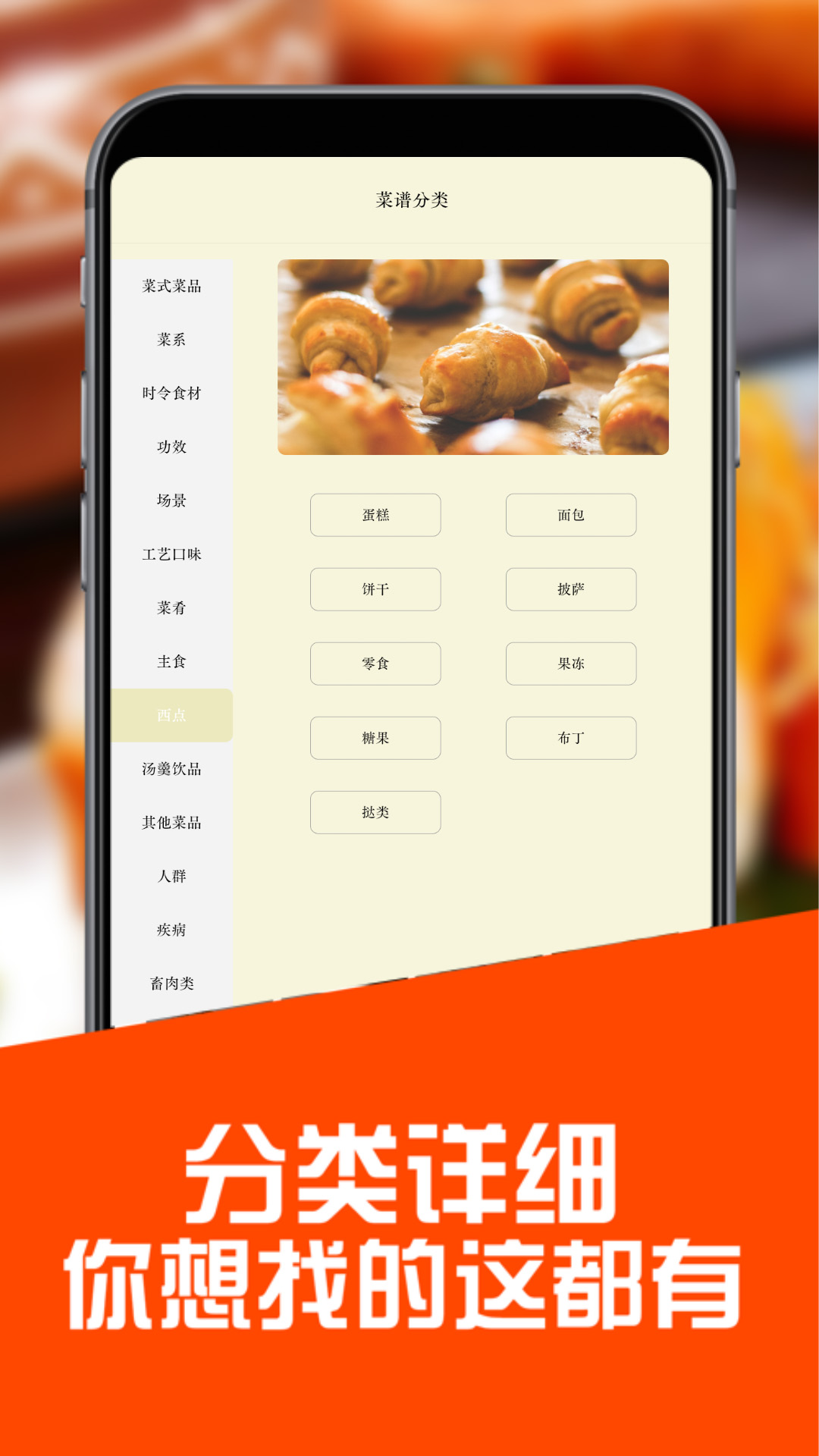 视频教程