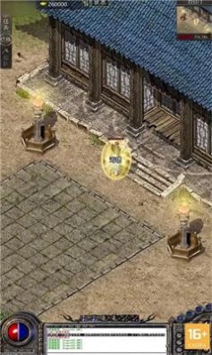 盘龙雷霆独家