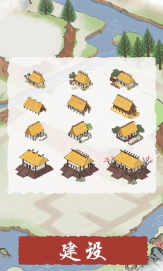 生活在良渚实景画面