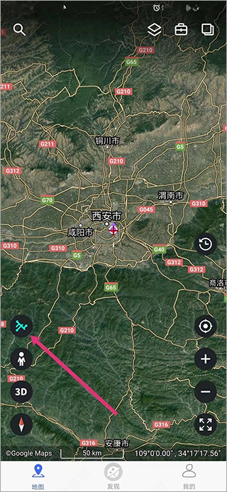 道路显示按钮位置