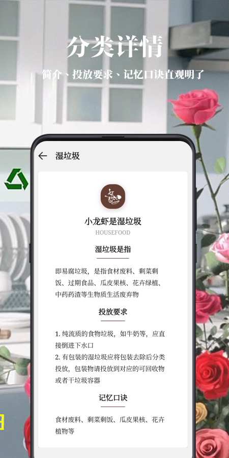评测示例