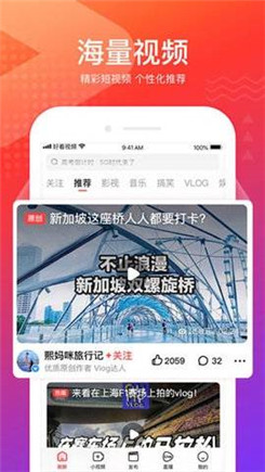 花季传媒(每天免费三次)