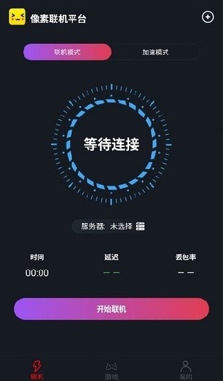 游戏界面