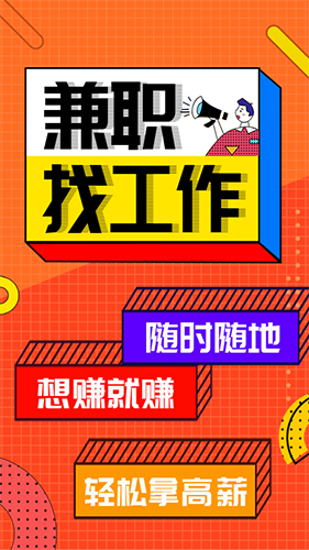 功能展示