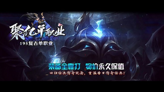 灵兽培养界面