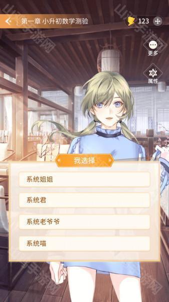 书单导入