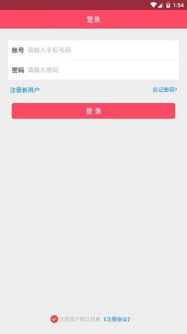 淘猫优选商品详情页