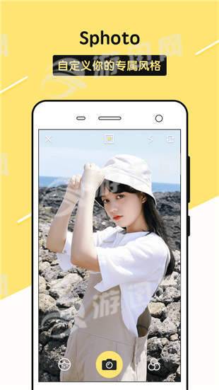 sphoto界面展示