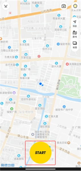 兔子骑行怎么使用图片3