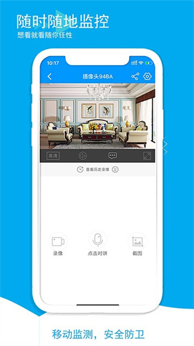 界面优化