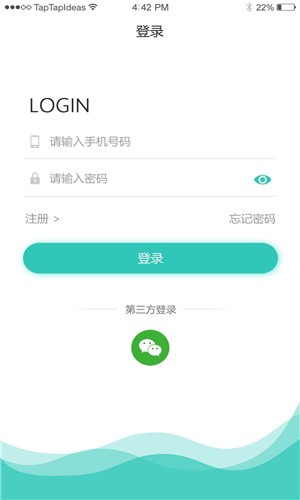 课程界面