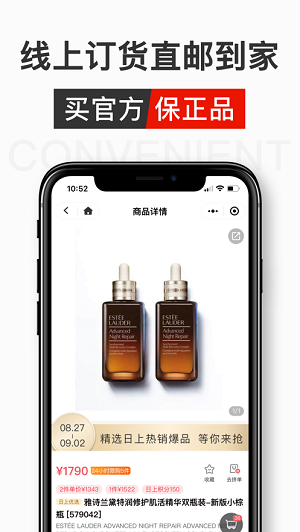 版本功能