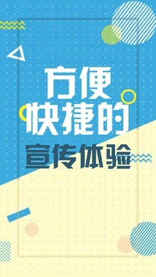 镜头组合界面示意