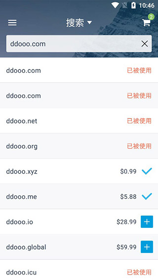加入购物车