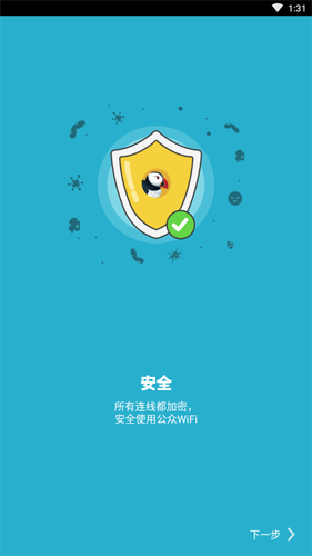 Puffin浏览器分屏模式