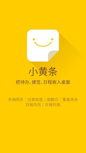 双端同步示例