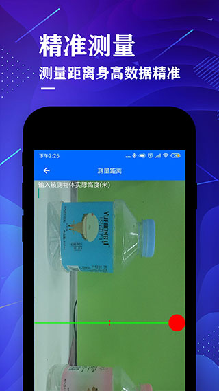 数据导出示例