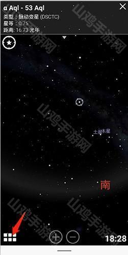 虚拟天文馆
