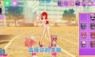 校园场景互动
