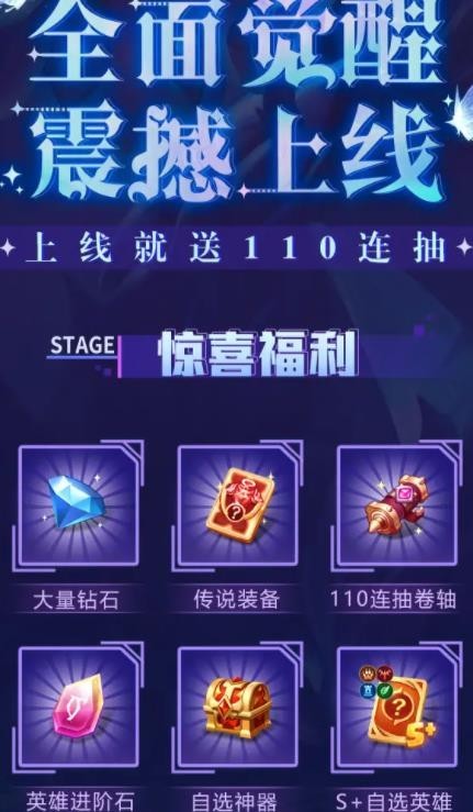 多角色战斗演示