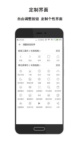 视频多窗操作界面