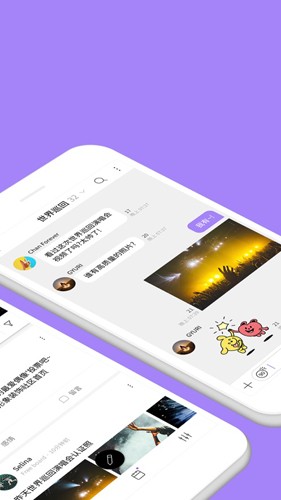 Lysn虚拟周边