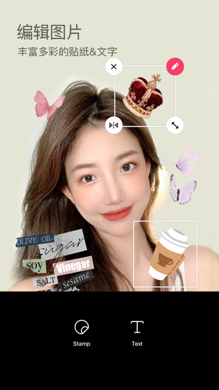 b612咔叽特效演示