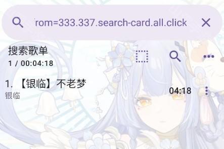 电梓播放器app最新版下载(APM)