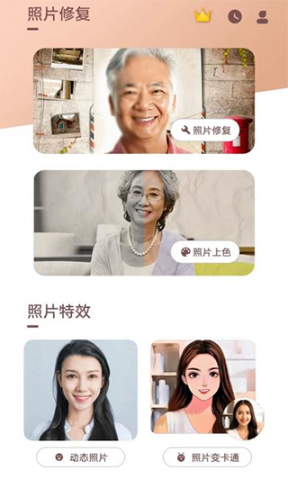 操作界面示意图