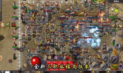刺夜无双连招演示