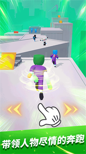 疾速酷跑新角色空翻动作