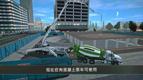 多人协作建大桥