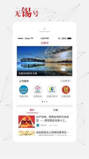 功能示意图