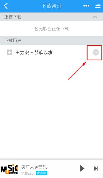 操作菜单